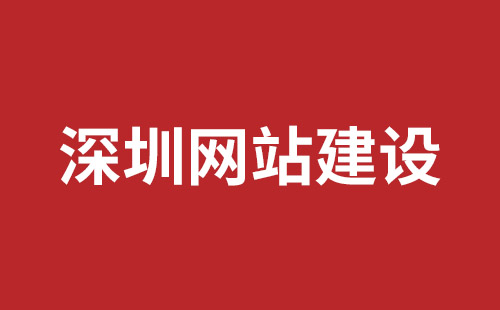 水富市网站建设,水富市外贸网站制作,水富市外贸网站建设,水富市网络公司,坪地手机网站开发哪个好