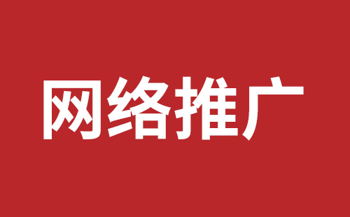 水富市网站建设,水富市外贸网站制作,水富市外贸网站建设,水富市网络公司,福永网页设计公司